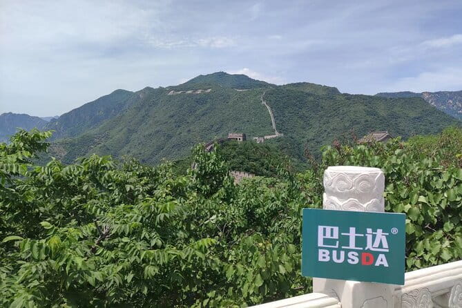 BusDa-Mutianyu Great Wall & Summer Palace Full-Day Group Tour - Ticket help and optional cable car or toboggan rides