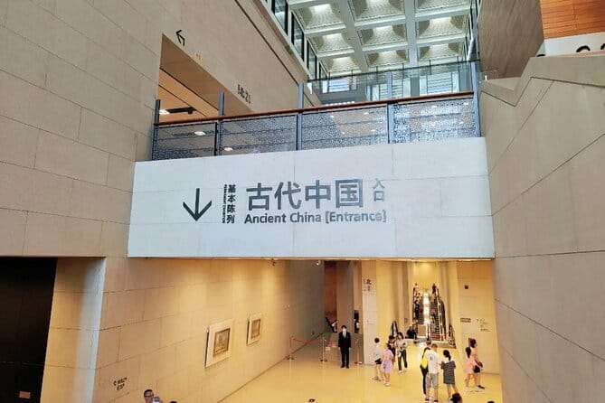 China National Museum Ticket Pre-booking and Tiananmen Square - Why this museum-and-Tiananmen combo is worth paying for