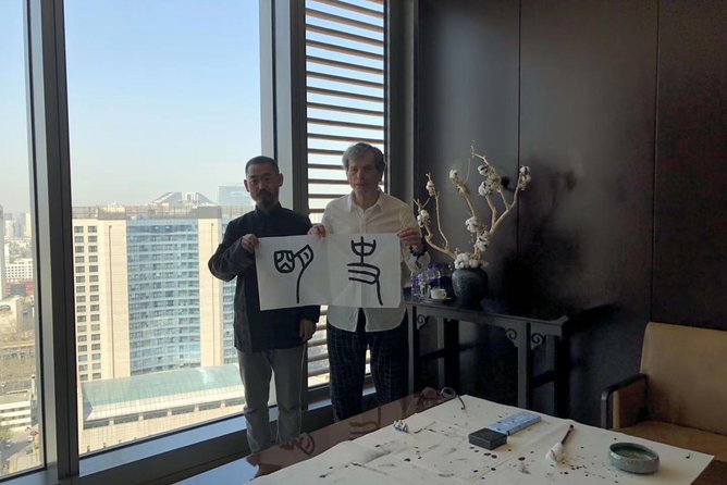 Chinese Calligraphy Class for Small Group - Meeting at Hilton Beijing Wangfujing, then finding the right door