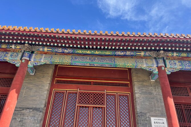 Chinese Kungfu Class Beside Fobbiden City - Group Size and Coaching: Why Capped at 15 Matters
