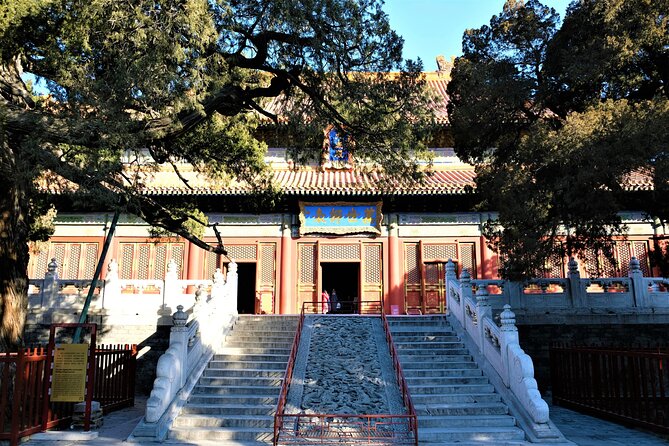 Confucius Temple and Imperial College Entrance Ticket - Guozijian Museum: where imperial education becomes a museum walk