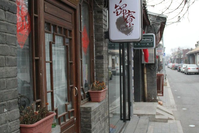 Dim Sum Breakfast&Tailored Beijing Highlights Tour-Pick Your Spot - 金鼎轩 Dim Sum Breakfast: What You’ll Actually Eat