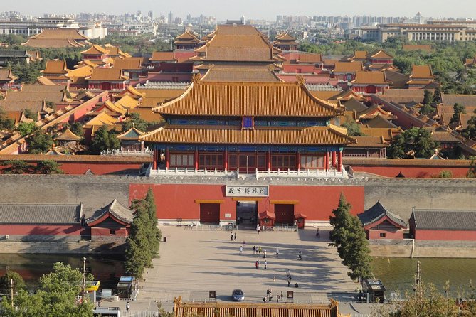 Forbidden City Admission Ticket - With Guide Option - What You Get to See: Central Harmony to the Imperial Garden