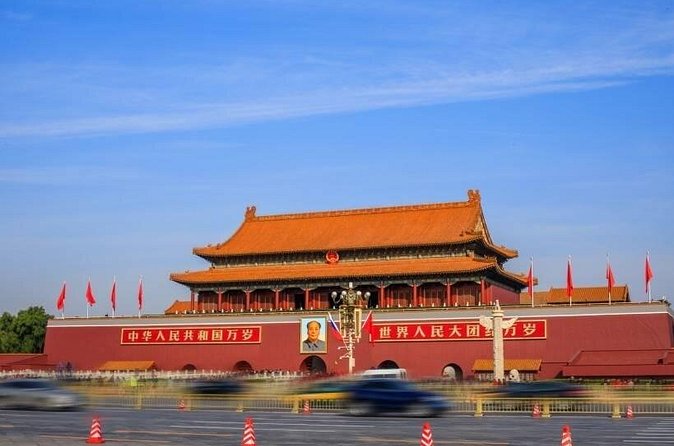 Forbidden City and Tiananmen Square Guided Tour in Beijing - How the Guide Keeps You Out of Crowds (and Off the Wrong Path)