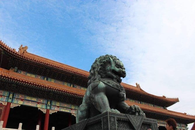 Forbidden City Entrance Ticket with Optional Guided Service - On the day: passport matching and Forbidden City security rules