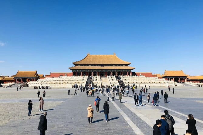Forbidden City Entrance Ticket with Optional Guided Service - Who should book this Forbidden City ticket service?