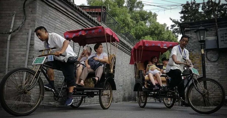 Forbidden City&Hutong Private Tour w/Historic Site Add-ons - Hotel lobby pickup and private English guiding
