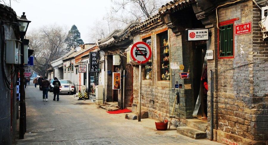 Forbidden City&Hutong Private Tour w/Historic Site Add-ons - FAQ