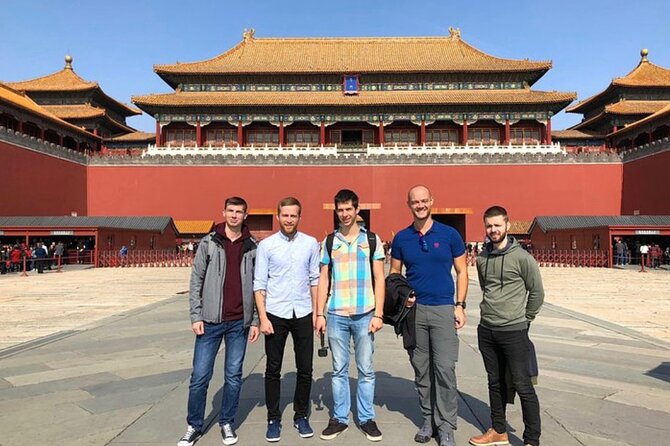 Forbidden City Ticket - Skip the Ticket Line: Passport-Based Entry to the Palace Museum