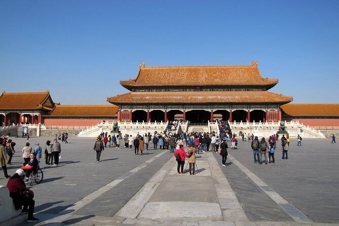 Forbidden City Ticket Booking - Time Slots and the 1 to 4 Hour Visit Window