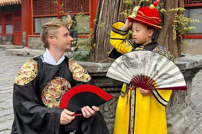 Forbidden City Ticket Booking - Explore on Your Own vs Add a Guided Upgrade