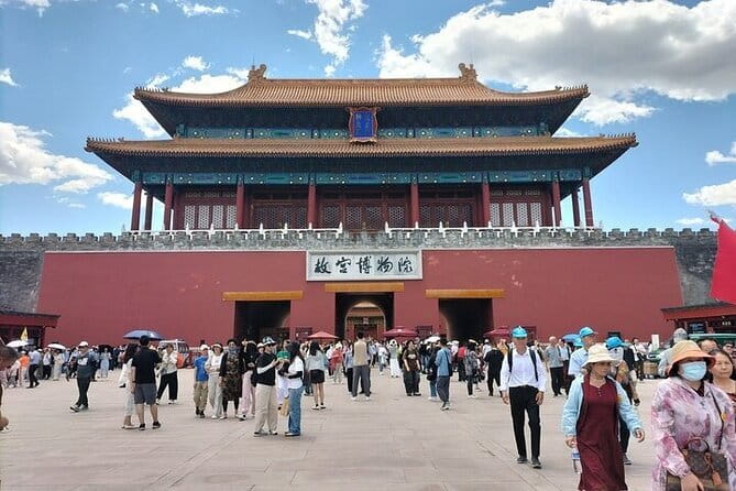 Forbidden City Ticket Booking - Price and Value: Is $9.80 a Smart Deal?