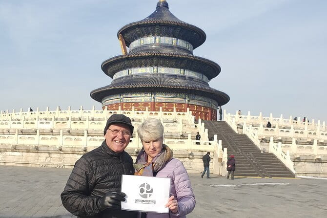 Forbidden City Ticket Booking - Getting There and Matching Your Fitness Level