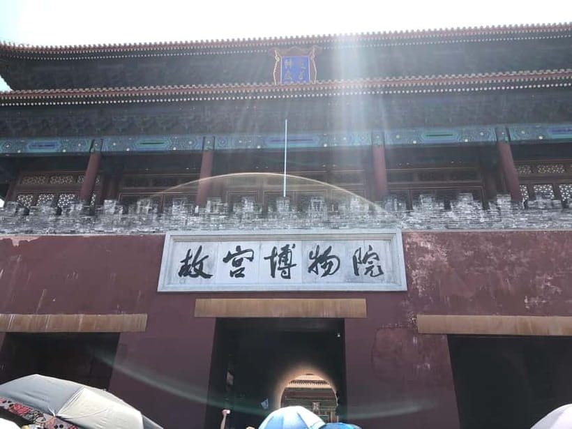 ForbiddenCity & Tiananmen Square ticket with guide(optional) - Why Tiananmen Square and the Forbidden City in one day works