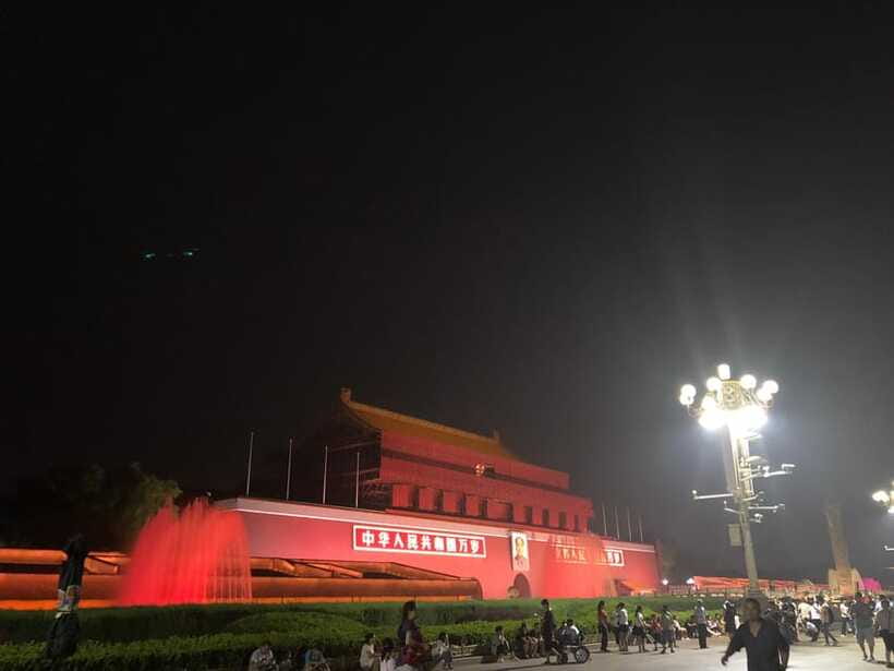 ForbiddenCity & Tiananmen Square ticket with guide(optional) - Practical tips that prevent common headaches