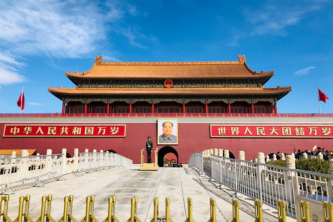 Full Day Private Tour Incredible Beijing City Highlights - A Private 8-Hour Beijing Highlights Day, With Hotel Pickup