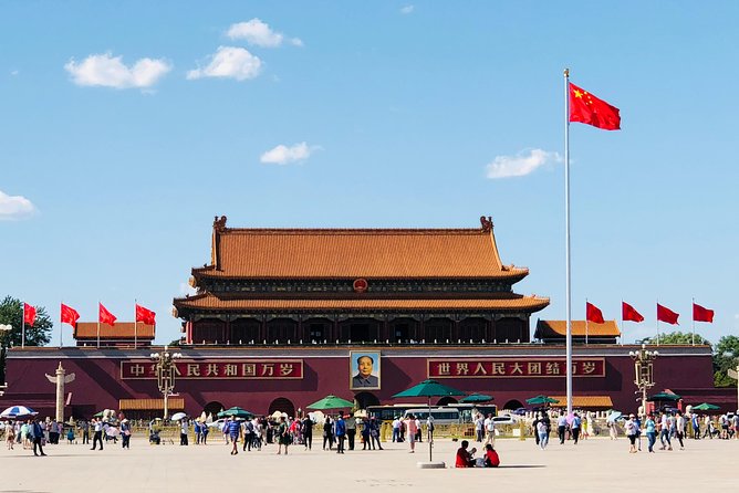Full Day Private Tour Incredible Beijing City Highlights - Tiananmen Square Views and National Museum Exhibits on Political History