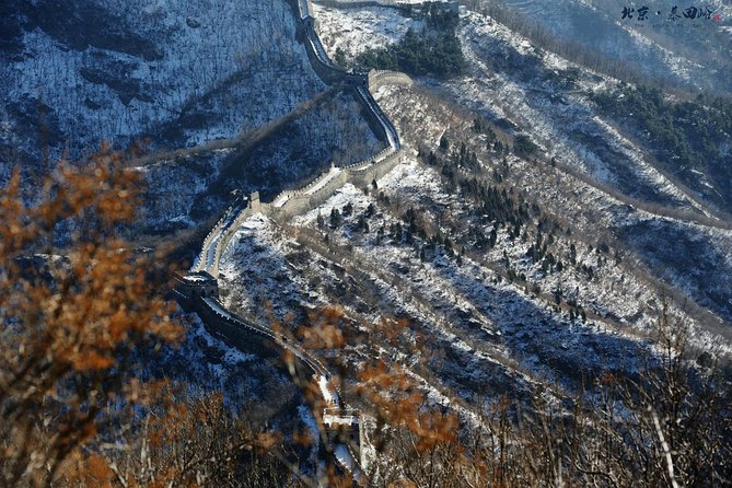 Great Wall of China at Mutianyu Full-Day Tour Including Lunch from Beijing - Should You Book This Mutianyu Full-Day Tour?