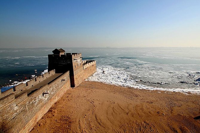 Great Wall Origins: Beijing Bullet Train to Qinghuangdao Private Day Trip - Key highlights worth your attention