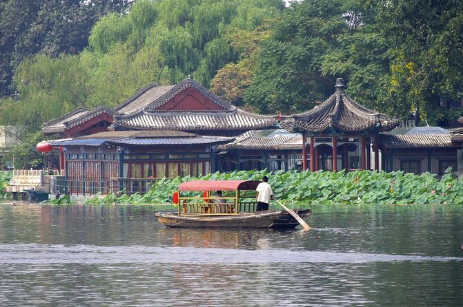 Houhai Hutong Tour: Rickshaw + Prince Gong & Soong Residences - Quick highlights
