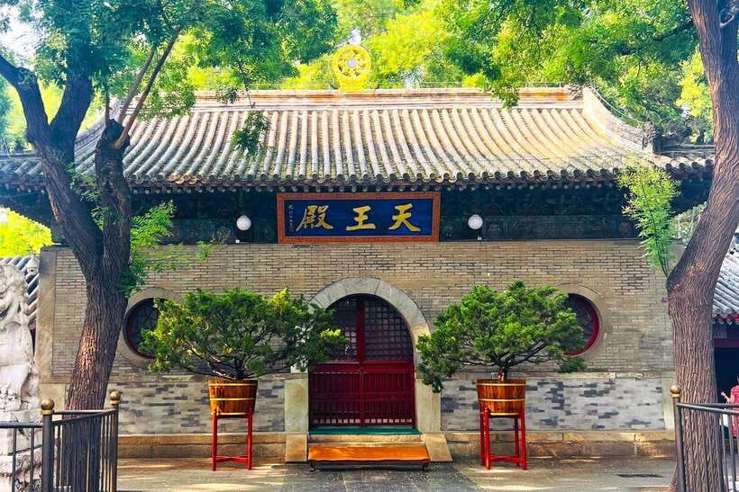 Hutong Walking Tour: Discover Real Beijing without Crowds - Church of the Saviour: a less-expected stop with strong visual character