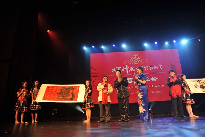 Immerse Yourself:Chinese Calligraphy Experience in Beijing Hutong - Learning At Least 10 Hanzi, Even If You’re a Beginner
