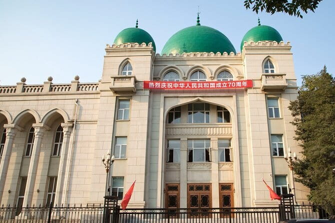 Imperial Splendor: Private 2-Day Beijing Discovery Tour - Price Check: Is $350 per Person Good Value?