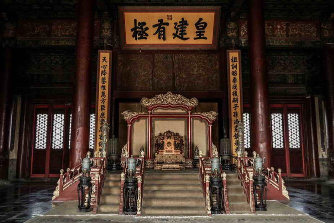 In-depth Forbidden City tour with Royal Icehouse Lunch - Treasures, imperial theatre, and the Antiquarium-style rooms