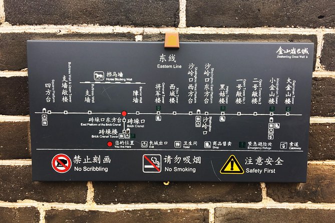 Jinshanling Great Wall Small-group SUNSET tour from Beijing - The east gate to middle gate hike: what your 3 hours will feel like