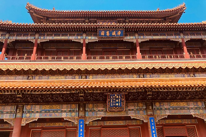 Lama Temple, Hutong and Silk & Pearl Market Private Day Tour - Entering Lama Temple (Yonghegong) Without Getting Lost