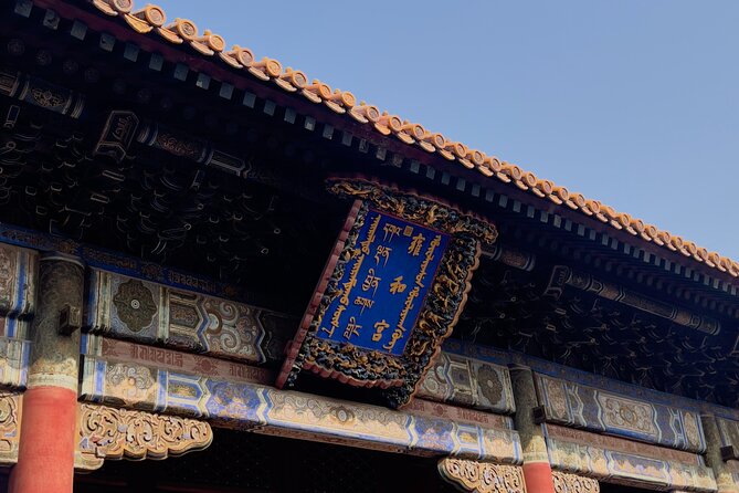 Lama Temple Tour with Tickets: Beijing's Hidden Mystical World - Hutong lanes, Feng Shui beliefs, and the rituals behind the wishes