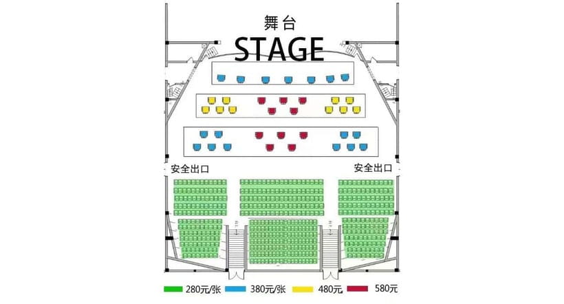 Liyuan Theater Beijing Opera Show Tickets - Timing that actually works: a one-hour show starting at 7:30 PM