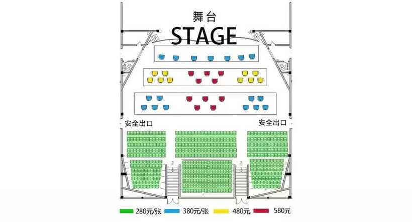 Liyuan Theatre Beijing Opera Show Tickets - Snacks and tea: what is included, what changes by ticket type