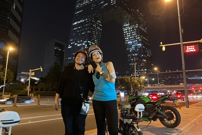Modern Beijing Discovery by Bike - Stop 3: The Place and the Giant Roof TV Screen (10 minutes)