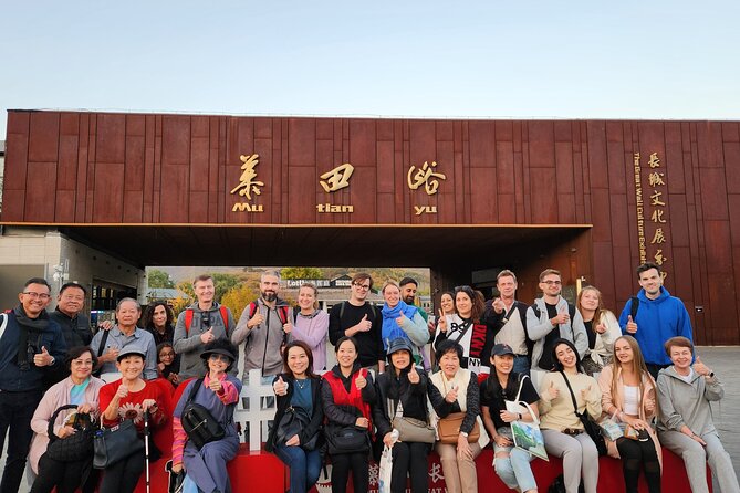 Mubus: Mutianyu Great Wall Bus Tour with Summer Palace Options - Dongzhimen station pickup, and why the direct ride helps