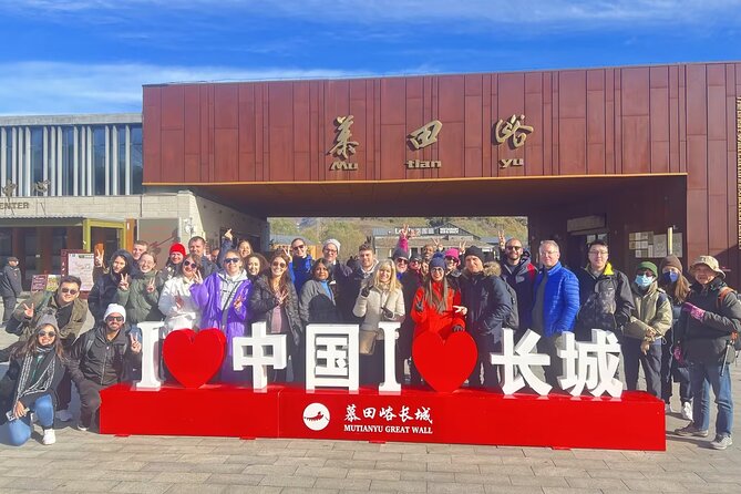 Mubus: Mutianyu Great Wall Bus Tour with Summer Palace Options - Your day on the Great Wall: what the Mutianyu timing feels like