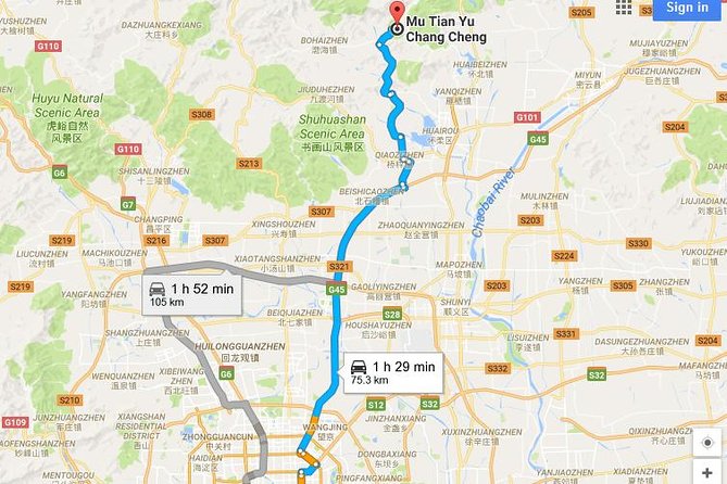 MuTianYu Great Wall and Forbidden City Day Trip by Licensed Cab - The Forbidden City on your own: 2 hours, big payoff