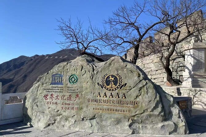 Mutianyu GreatWall BusTour - Mutianyu Great Wall feels calmer than the headline sections
