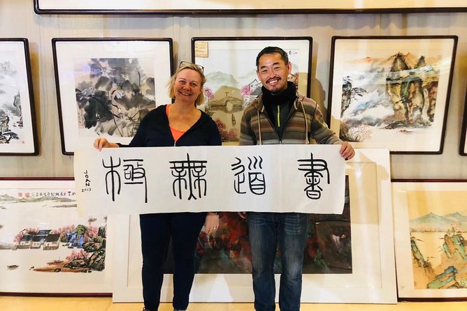 Noon Calligraphy Class - Beijing Calligraphy at Noon, Why This One Fits a Tight Schedule