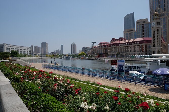 One day tour to downtown Tianjin from Beijing by high speed train - Jiefang North Road: the former French and British concession corridor