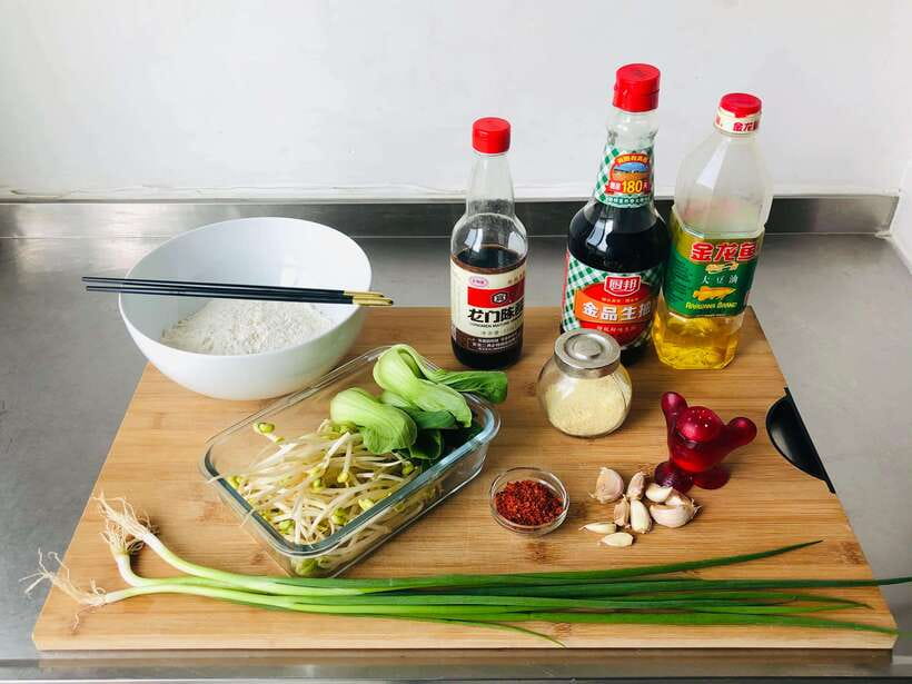 Online Cooking Class Hand Pulled Noodles by Sunflower Li - Biáng Biáng noodles, Xi’an roots, and why this dish is different