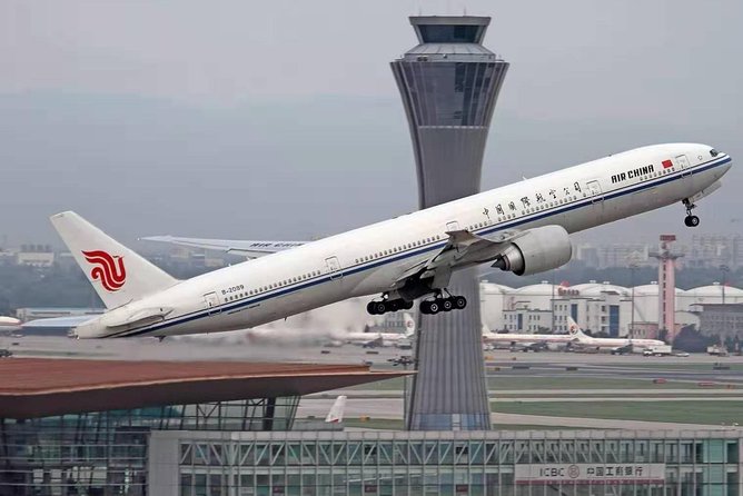 Private Beijing Airport Transfer From Airport to Beijing Hotel - Getting Matched With Your Driver at PEK or PKX