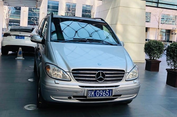 Private Beijing Airport Transfer To Beijing Downtown Hotel - What This Private Transfer Really Buys You