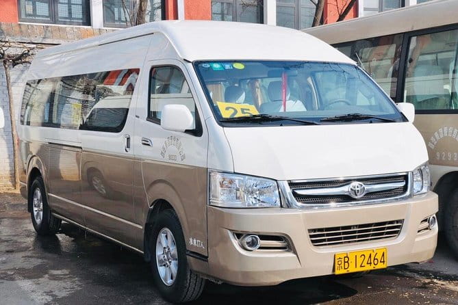 Private Beijing Airport Transfer To Beijing Downtown Hotel - Communication That Helps: Mobile Ticket and Simple Meeting
