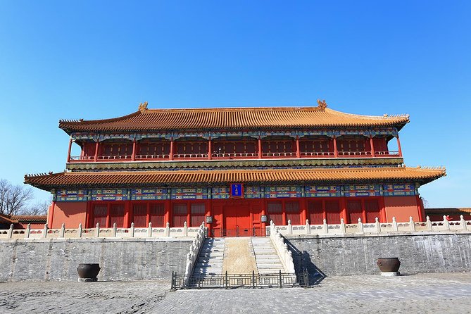 Private Beijing Day Trip Including Forbidden City And Mutianyu Great Wall - Tiananmen Square at 7:30 AM: The Calm Before the Rush