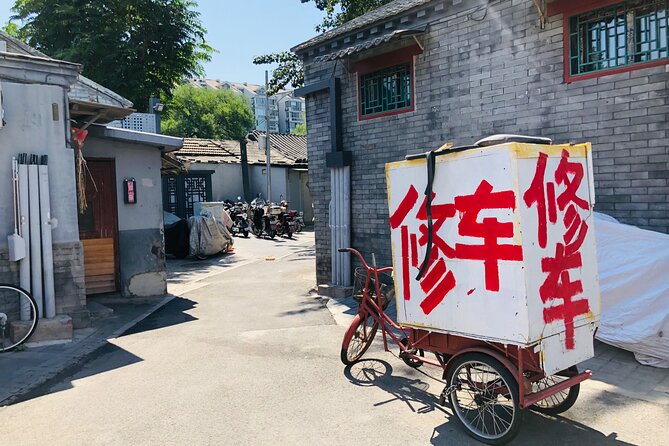Private Beijing Hutong Walking Tour Walk with a Beijinger - Qianmen Main Street Mall: a trendier hutong street for tea, silk, and local art