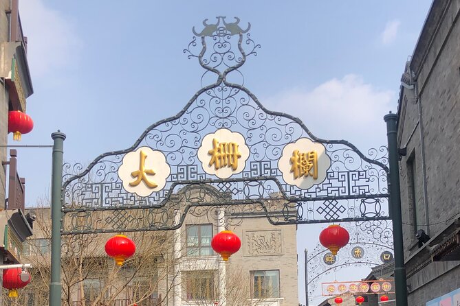 Private Beijing Hutong Walking Tour Walk with a Beijinger - Who this tour is perfect for, and who should reconsider