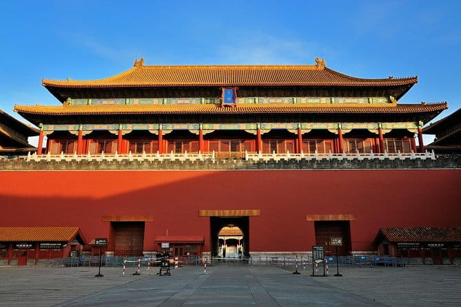 Private Beijing Night Walking Tour with Flag Lowering Ceremony at Tiananmen Square - Wangfujing Street, Night Market Energy, and Street Food Guidance