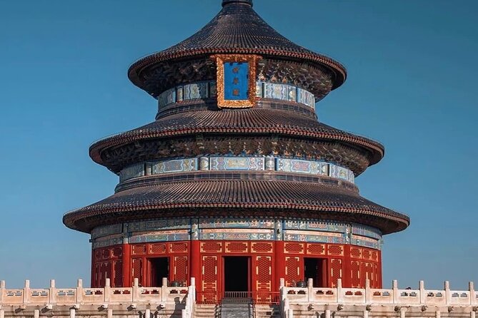 Private Day Tour Forbidden City Lama Temple and Temple of Heaven - Key things to know before you go