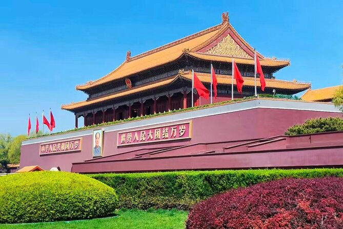 Private Day Tour Forbidden City Lama Temple and Temple of Heaven - Private Day Tour Forbidden City, Lama Temple, and Temple of Heaven, what makes the day work